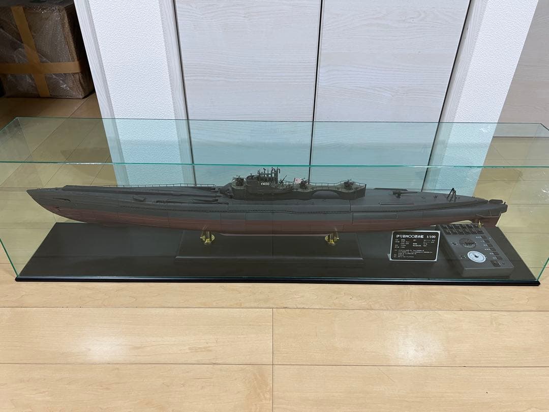 【完成品】週刊 伊400 アシェット