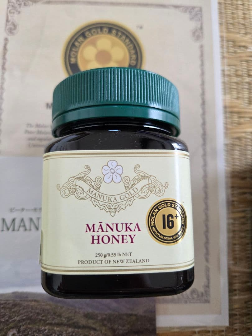 momoさま専用MANUKA GOLD 250g UMF 16+マヌカハニー４本