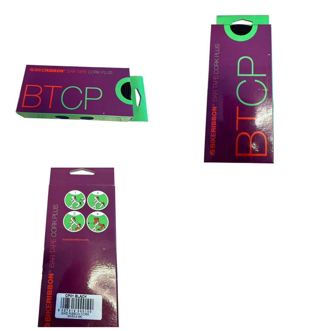 ZIPP SERVICE COURSE SL88 アルミ C-C 400mm