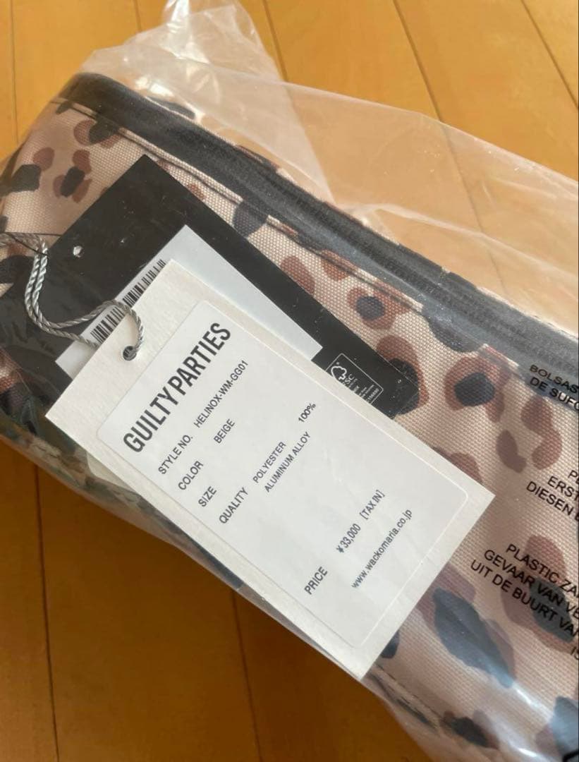 WACKO MARIA X HELIN チェア 新品未使用