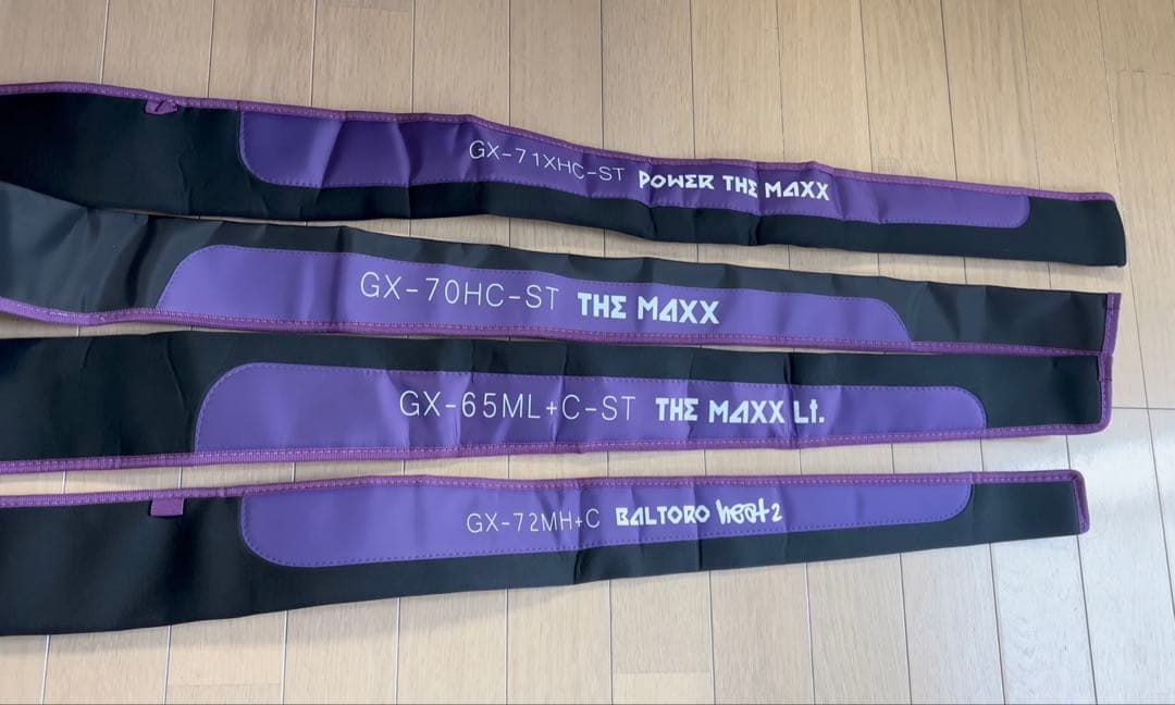 【手渡し限定価格】レイドジャパン ロッドセット