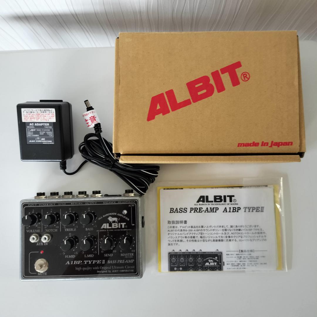 ALBIT A1BP Type II ベースプリアンプ