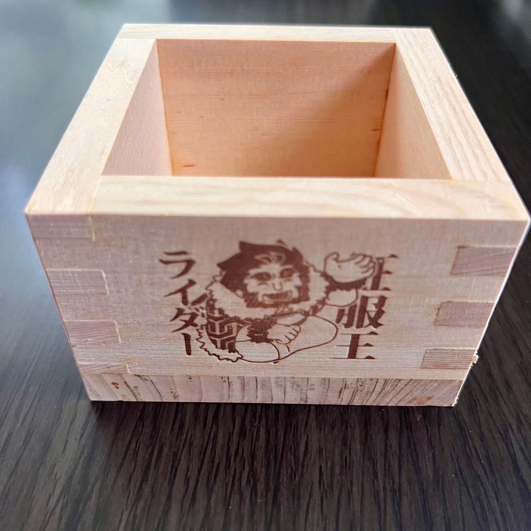 Fate/Zeroコミックマーケット83ufotable謹賀新年セット＋おまけ