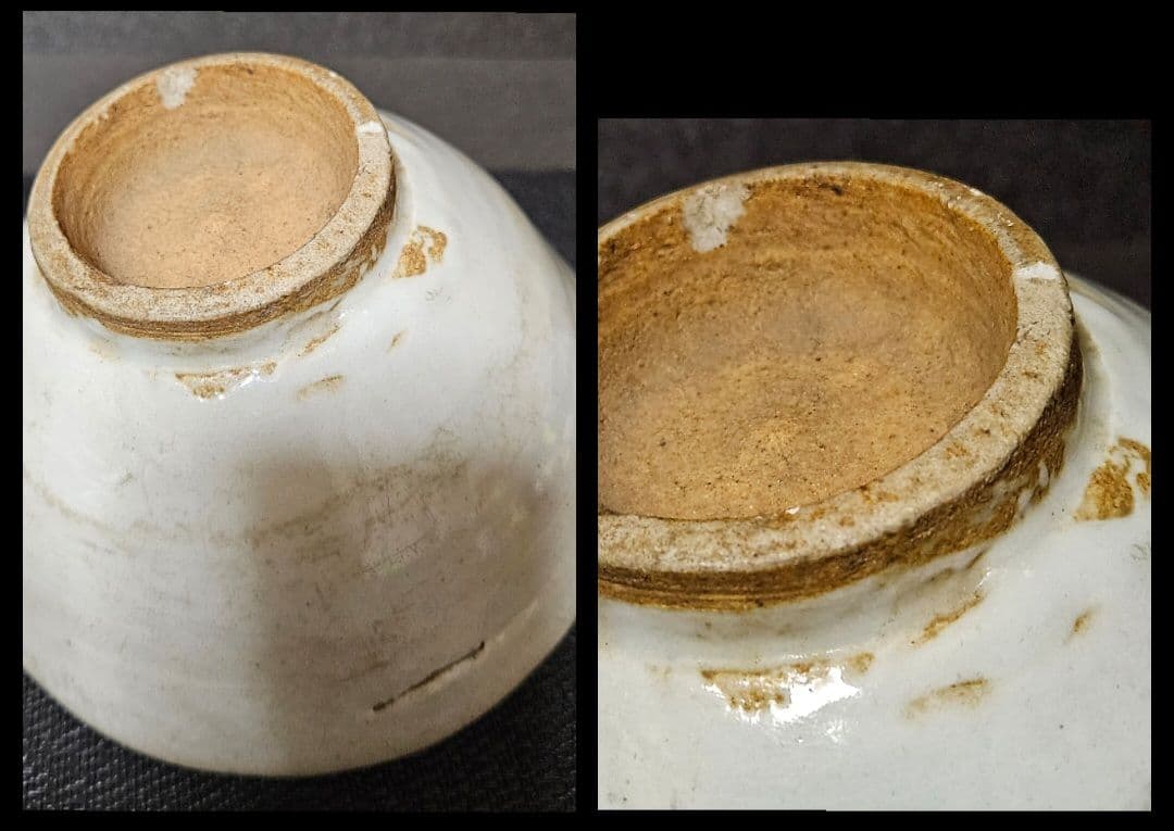 【本物保証❗】李氏朝鮮時代　韓国古陶磁器　李朝白磁　大碗　菓子鉢　茶道具　茶器