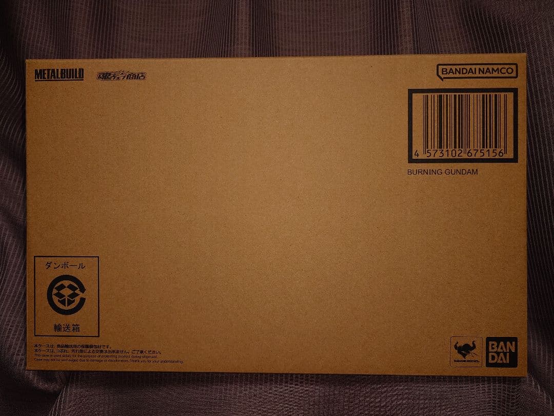 L BUILD ゴッドガンダム 二次