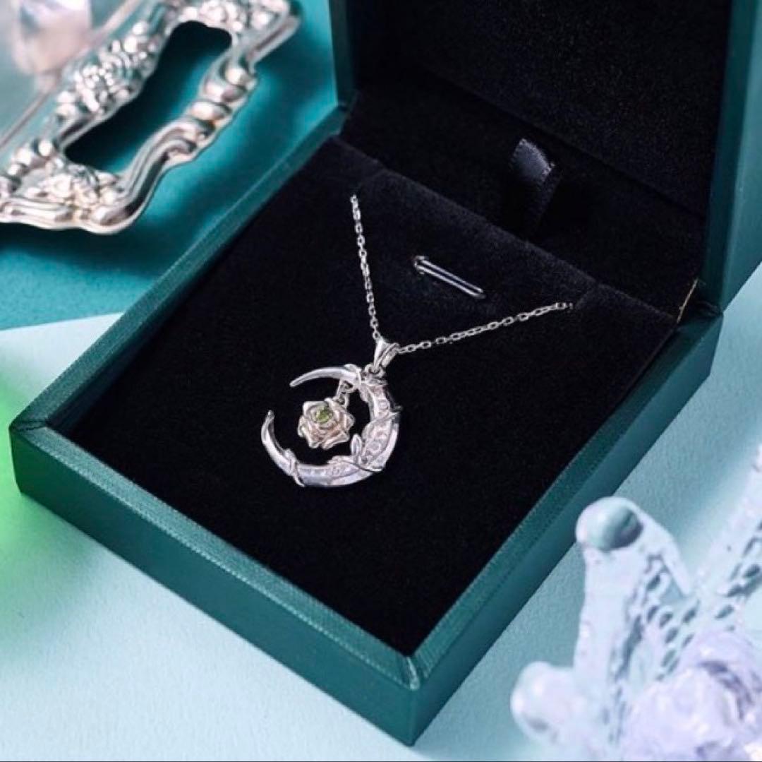 うらたぬき シルバーネックレス