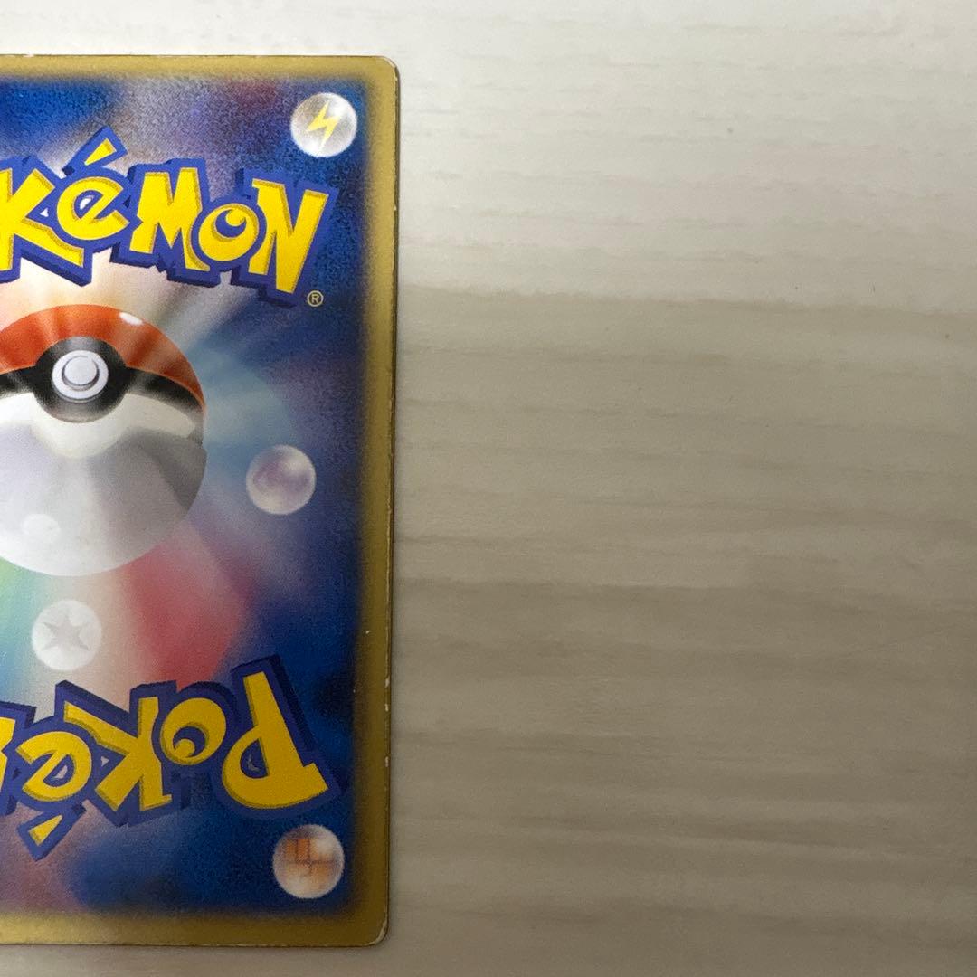 裂空のデオキシス 3D 映画公開記念VSパック　ポケモンカード