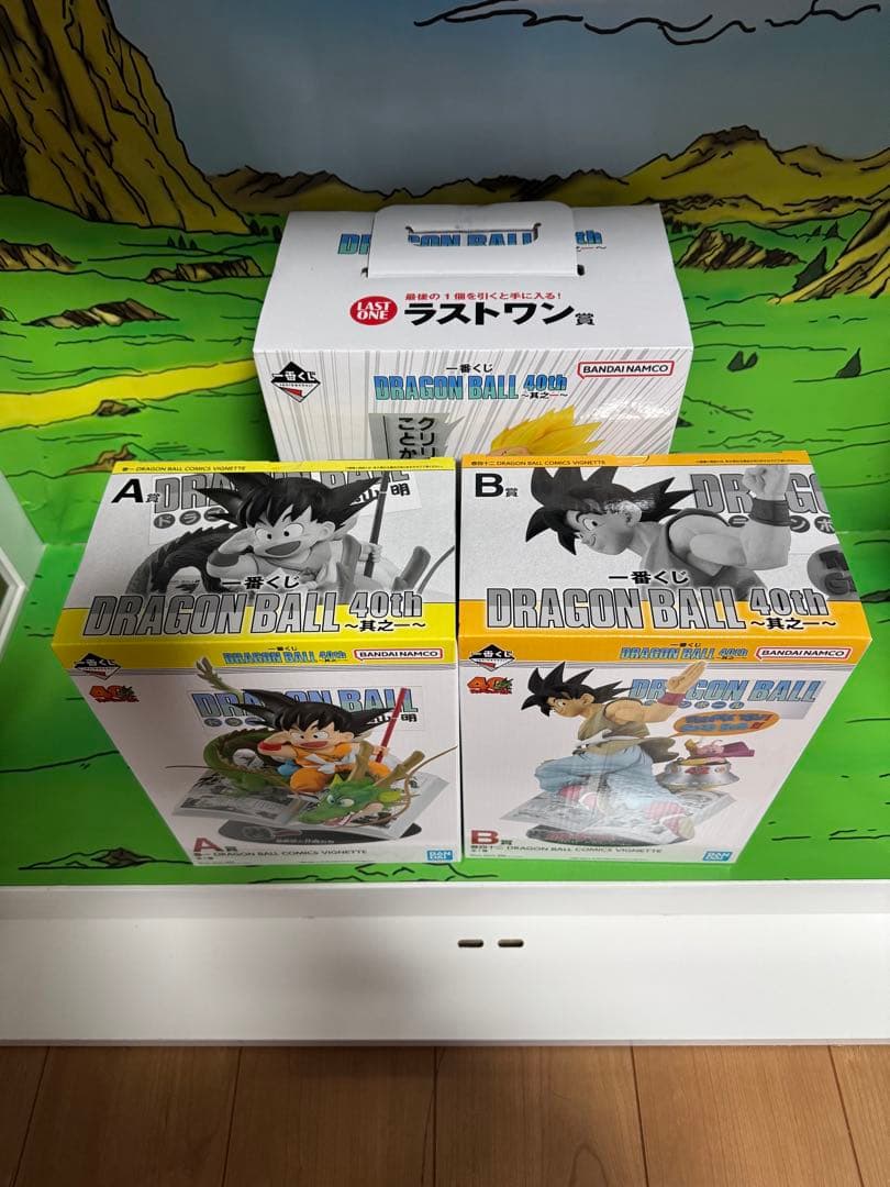 ドラゴンボール　一番くじ　40th A賞 B賞　ラストワン賞　セット 新品未開封