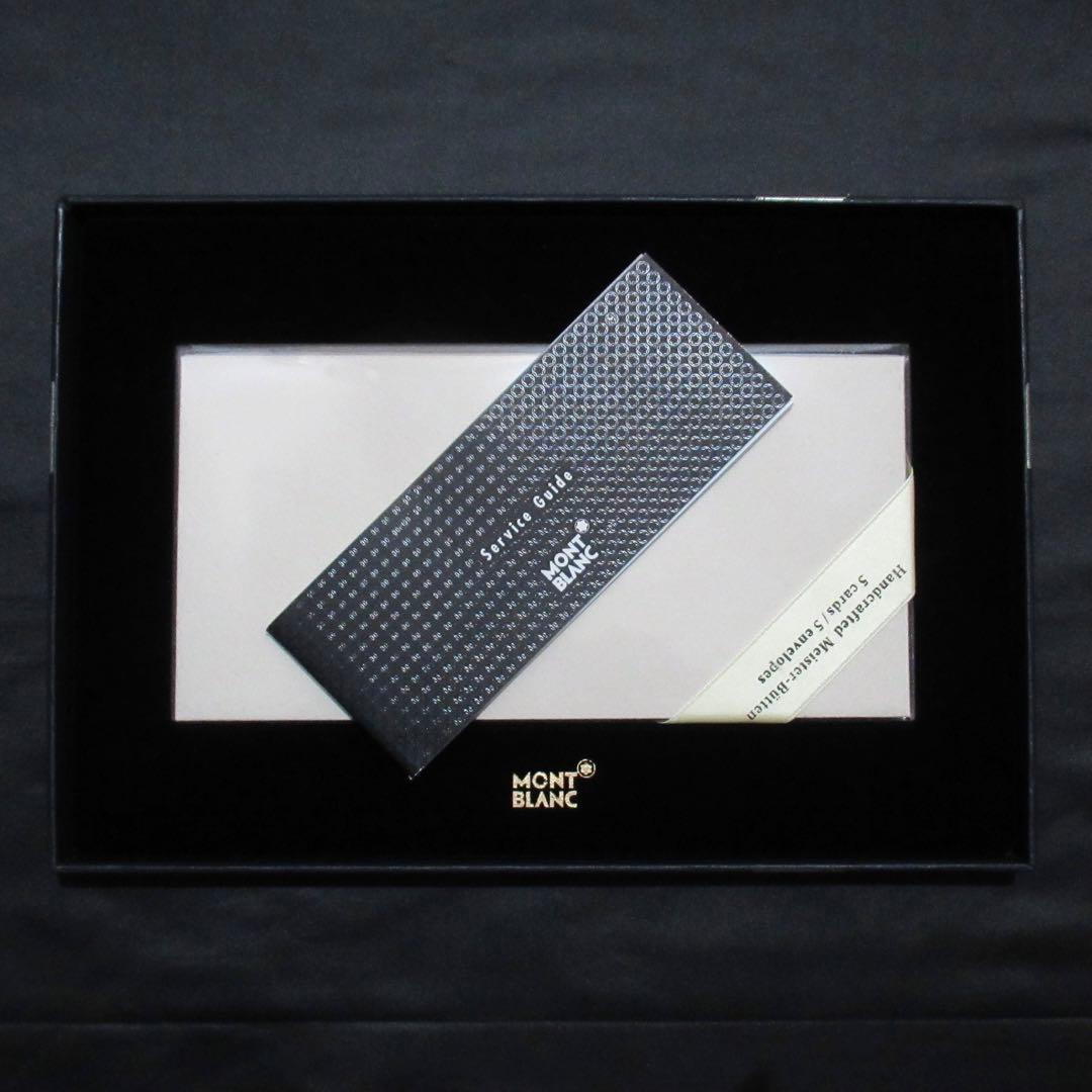 モンブラン ボールペン 116 ソリテール コーラル レッド 8913