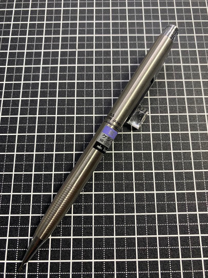 TOMBOW Keshiman-sharp シャープペンシル　芯径0.5mm