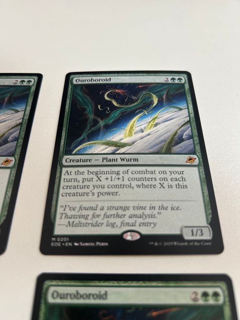 ウロボロイド / Ouroboroid 4枚セット