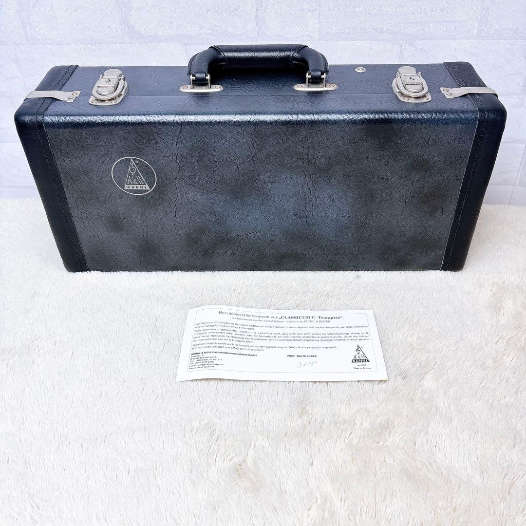 《稀少》Kühnl&Hoyer CLASSICUMC トランペット C管