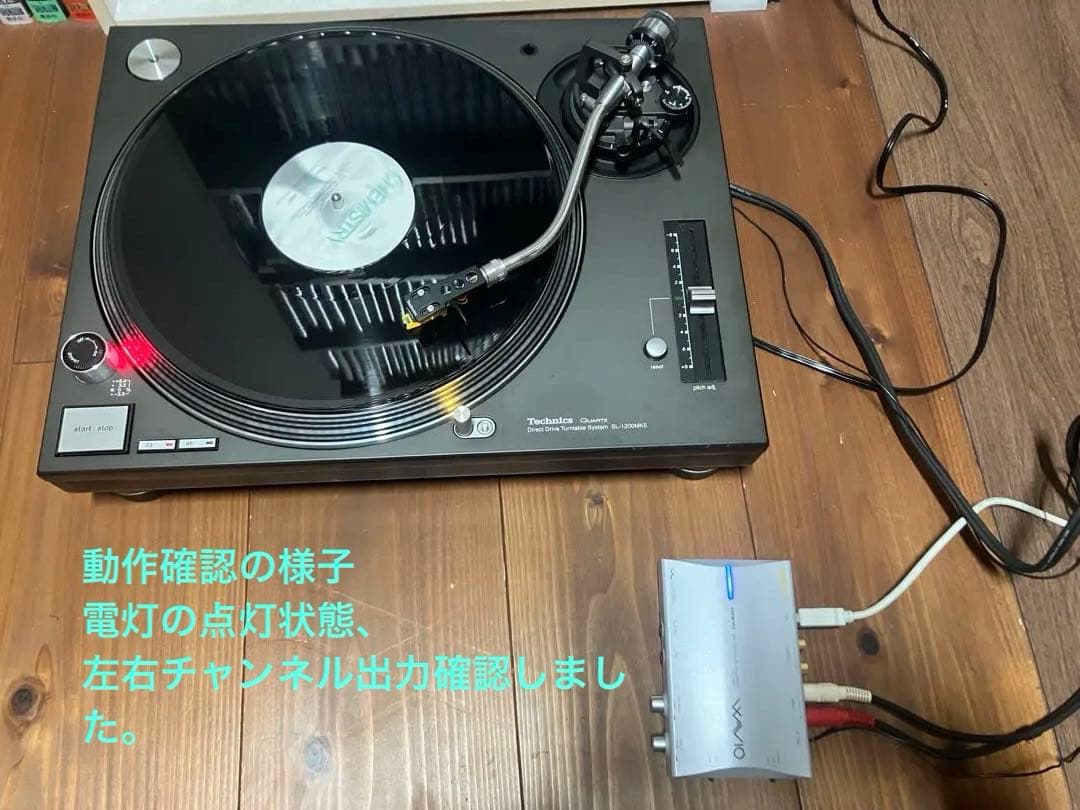 【美品】Technics SL-1200MK5ターンテーブル➕カートリッジ2個