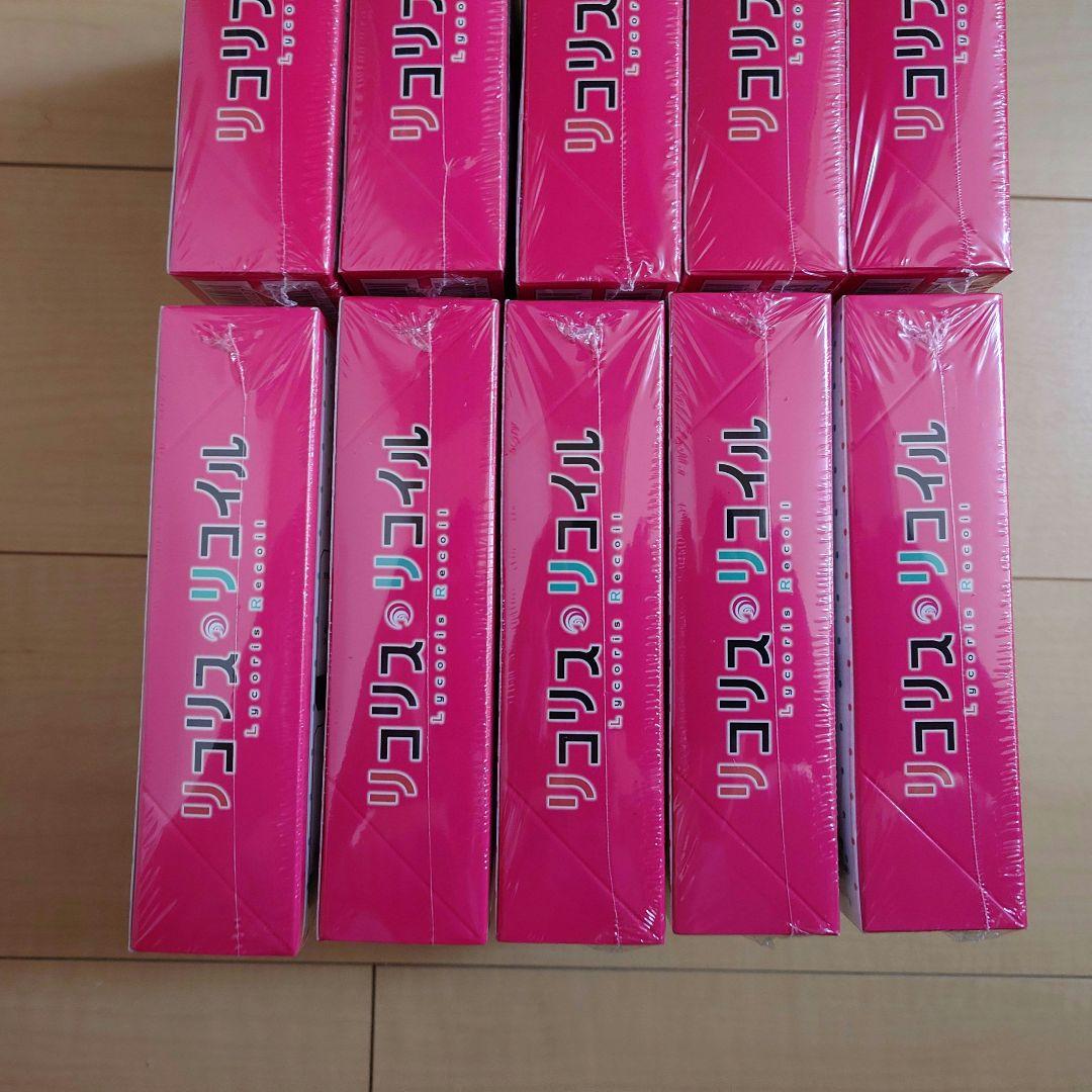 ヴァイスシュヴァルツ ブースターパック リコリス・リコイル 未開封BOX