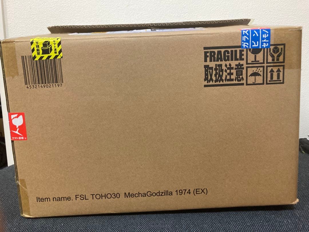 未展示　少年リック限定　メカゴジラ1974 エクスプラス　酒井ゆうじ　ゴジラ