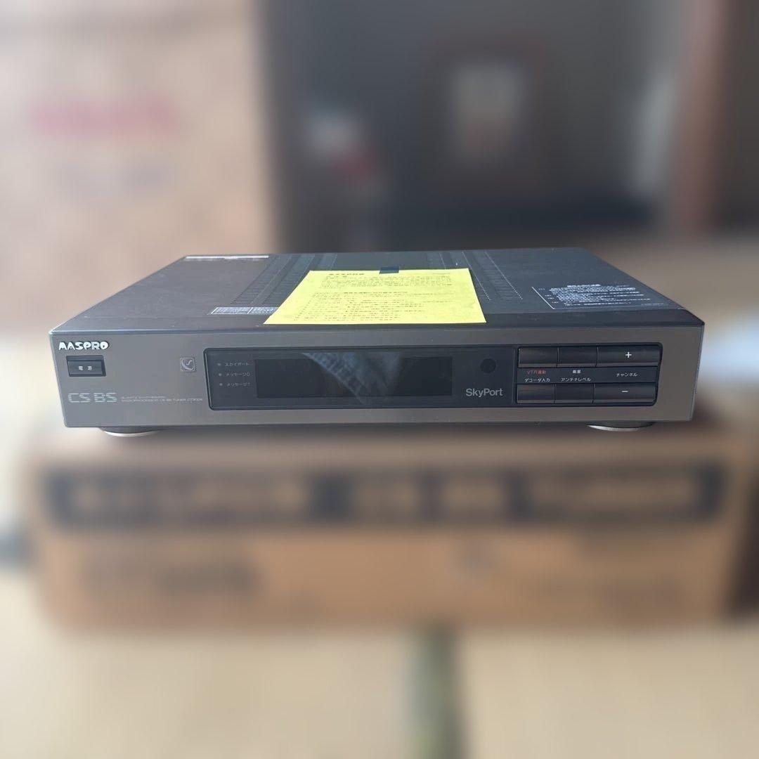 MASPRO CS BSチューナー CT300S新品衛星放送受信が可能