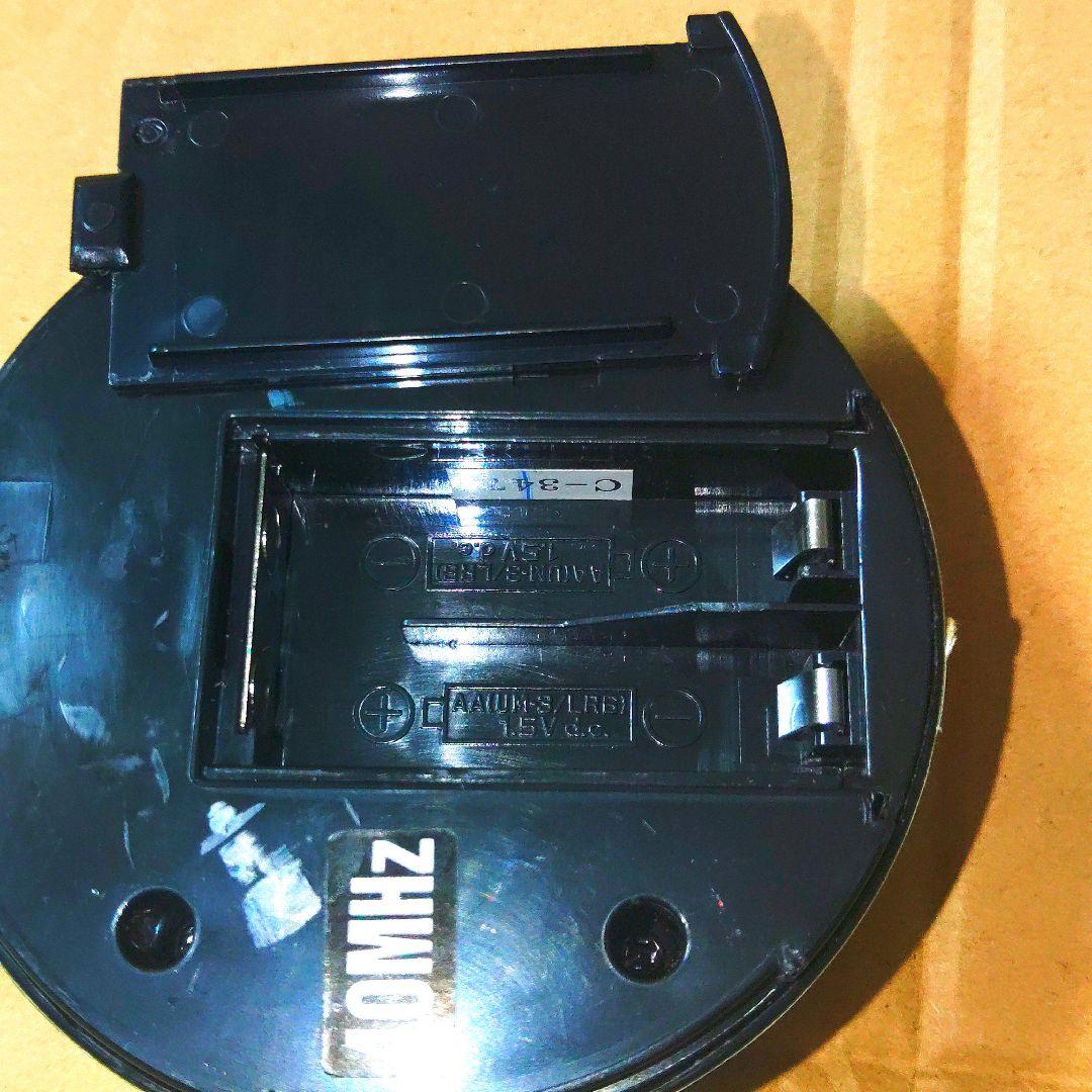 ラジカンナイトライダー