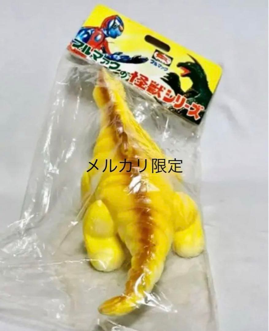 ★新品未開封　一期版　ブルマァクの怪獣　黄金怪獣ゴルドン　ウルトラマン　1999