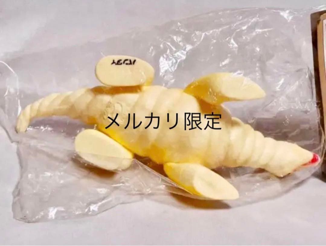 ★新品未開封　一期版　ブルマァクの怪獣　黄金怪獣ゴルドン　ウルトラマン　1999