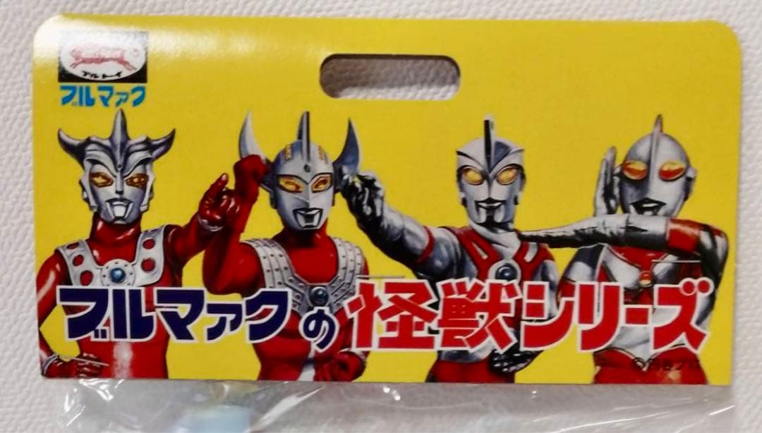 ★新品未開封　一期版　ブルマァクの怪獣　黄金怪獣ゴルドン　ウルトラマン　1999