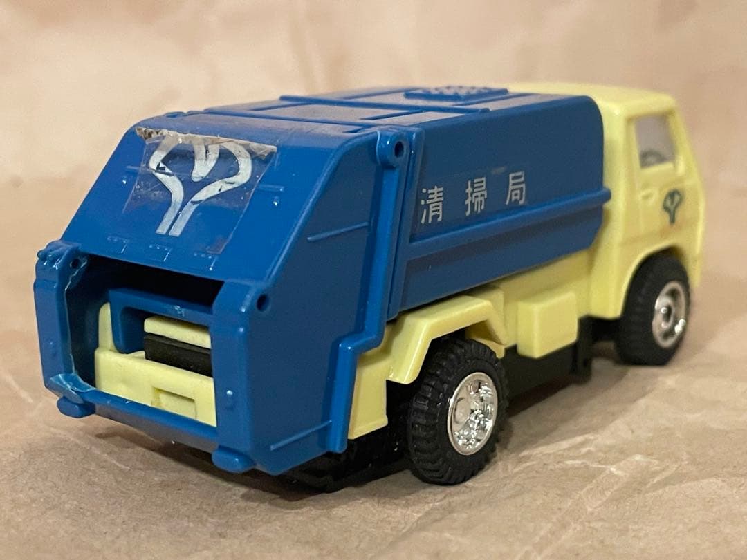 バンダイ ミニミニカー 清掃車 カーウォッシャー　セット 昭和レトロ