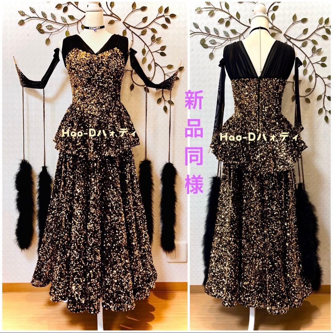 新品同様★ダンスドレス★スタンダード★社交ダンス★競技会★パーティー★黒ゴールド