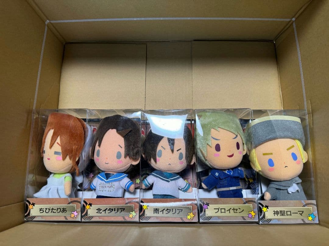 ❢レア❢　ヘタリア AXIS POWERS ぬいぐるみ ☆未開封(フルコンプ※)