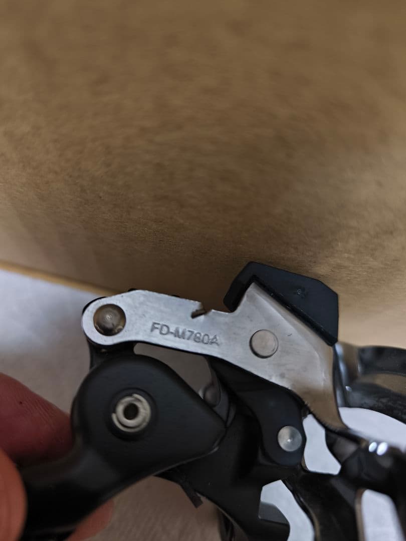 セット フロントとリアディレイラー 11速 シマノ XT M8000