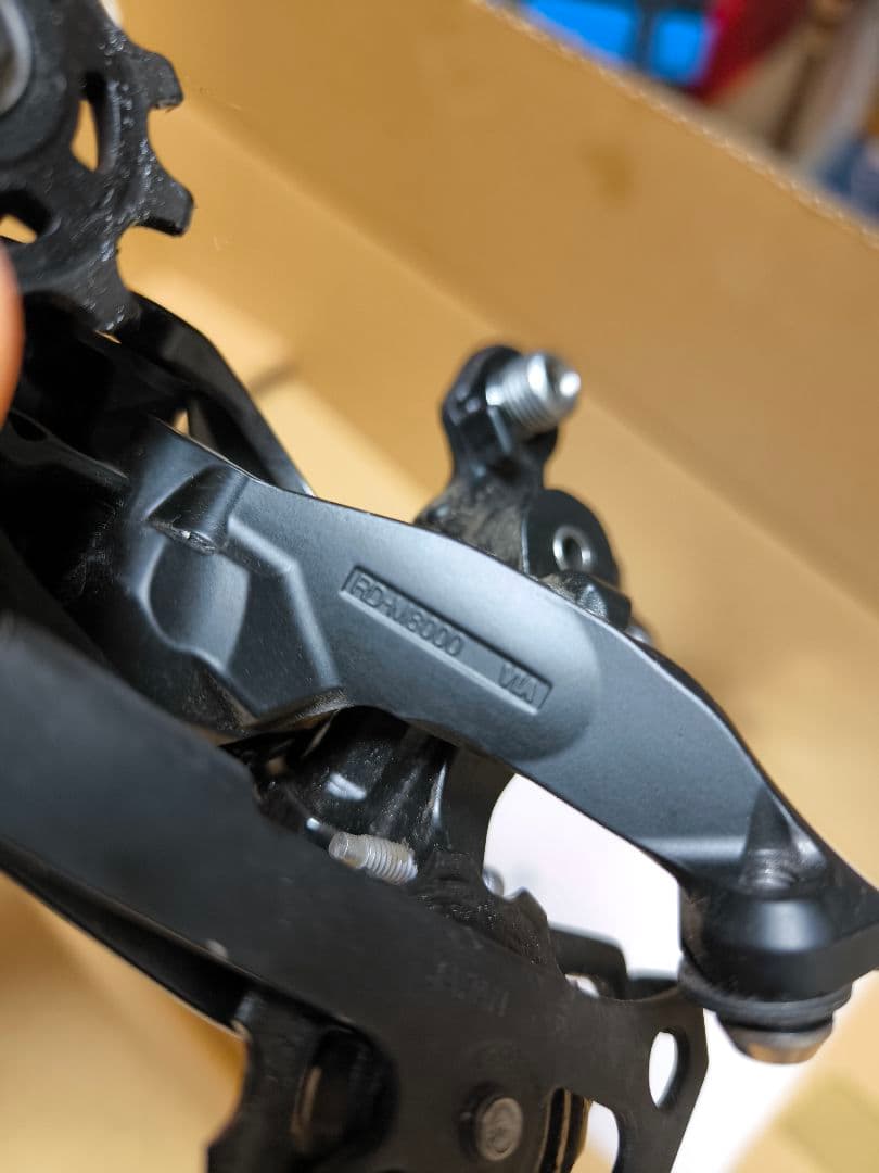 セット フロントとリアディレイラー 11速 シマノ XT M8000