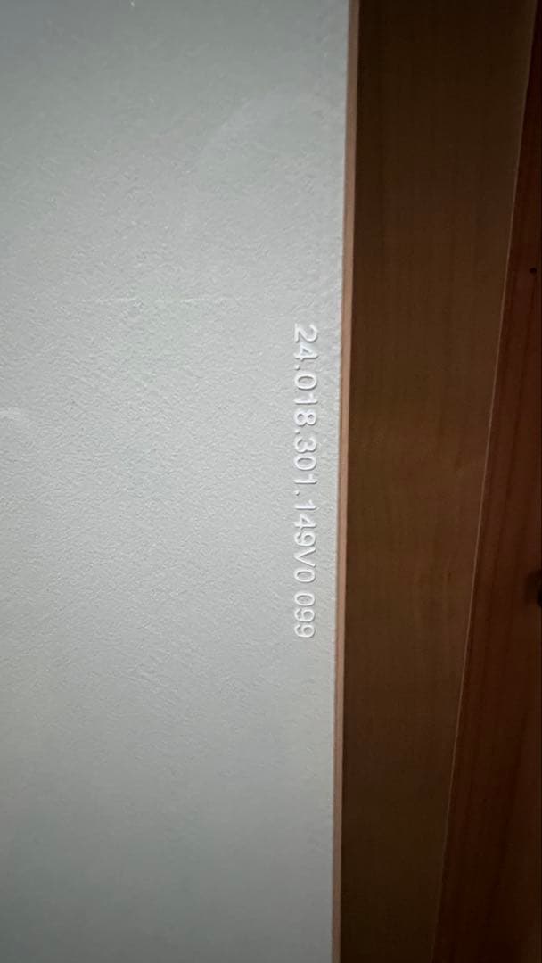 ゲンテンスティック　ベビーマンタレー149