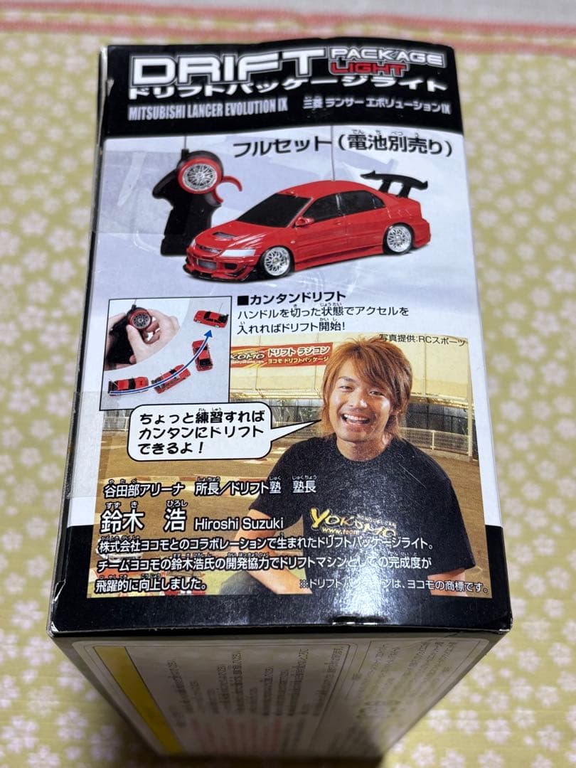 ドリフトパッケージライト　三菱　ランサーエボリューションⅨ ラジコン　新品未使用