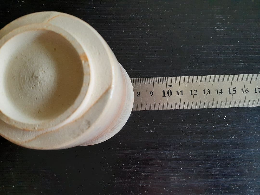 萩焼 12代 田原 陶兵衛 夫婦湯呑み