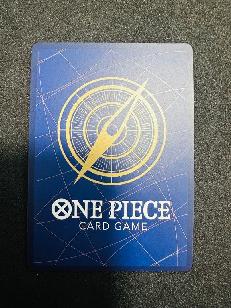 ワンピースカード　ルフィ　OP09-119 受け継がれる意思