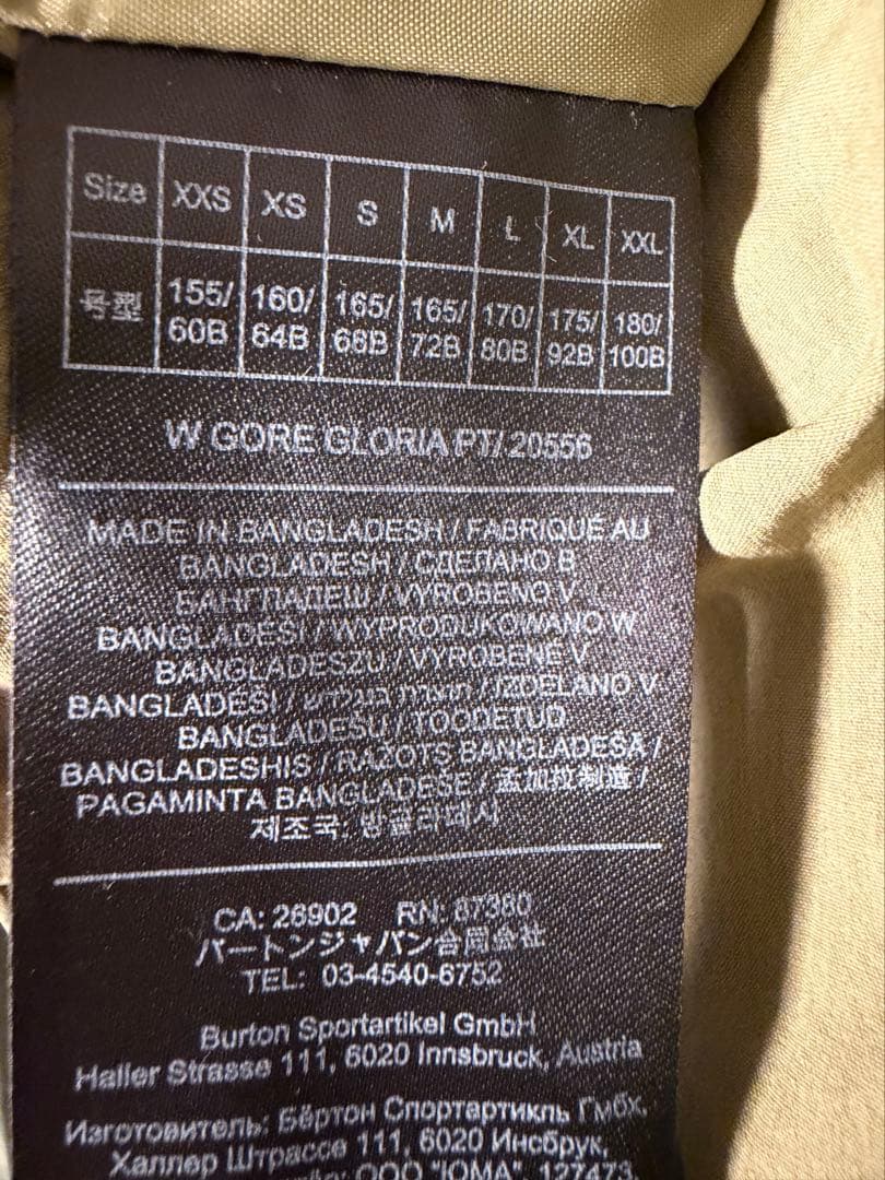新品★Burton GORE‑TEX Gloria パンツ スノーウェアM