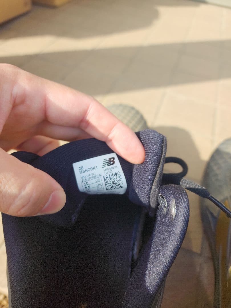 「さいさん専用」New Balance 大谷翔平シグネチャーモデル スパイク