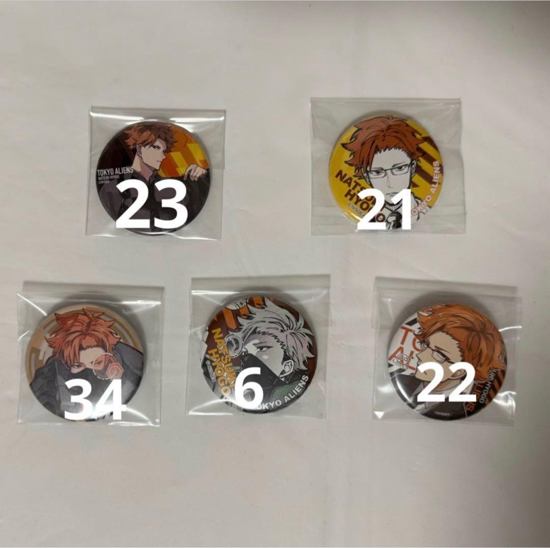 東京エイリアンズ 兵吾夏希 缶バッジ まとめ売り