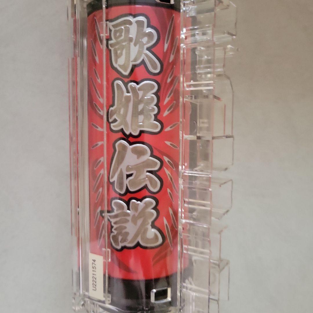 中森明菜　歌姫伝説AX　パチンコ