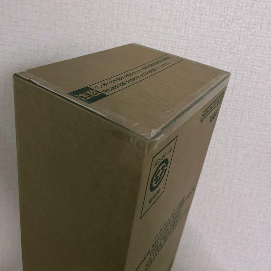 ドラゴンボール　ゲンキダマツリ　孫悟空　身勝手の極意　SMSP