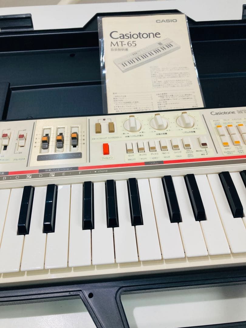 激レア名機！Casiotone MT-65／カシオトーン／シンセサイザー