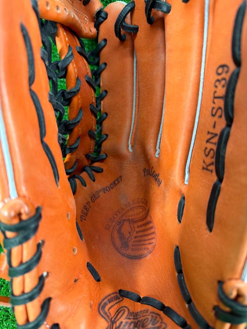 久保田スラッガー　軟式　外野手用 KSN-ST39