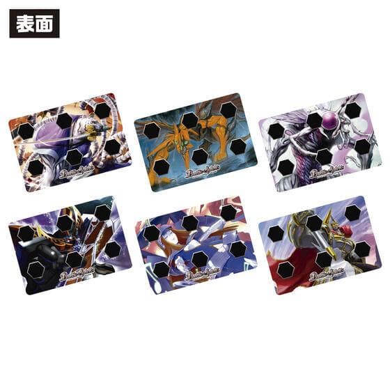 バトルスピリッツ プレミアム激覇BOX【PB37】