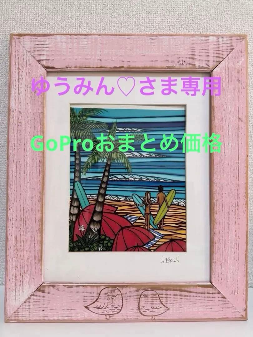 【レア！】ヘザーブラウン　鳥の彫刻入りアートフレーム