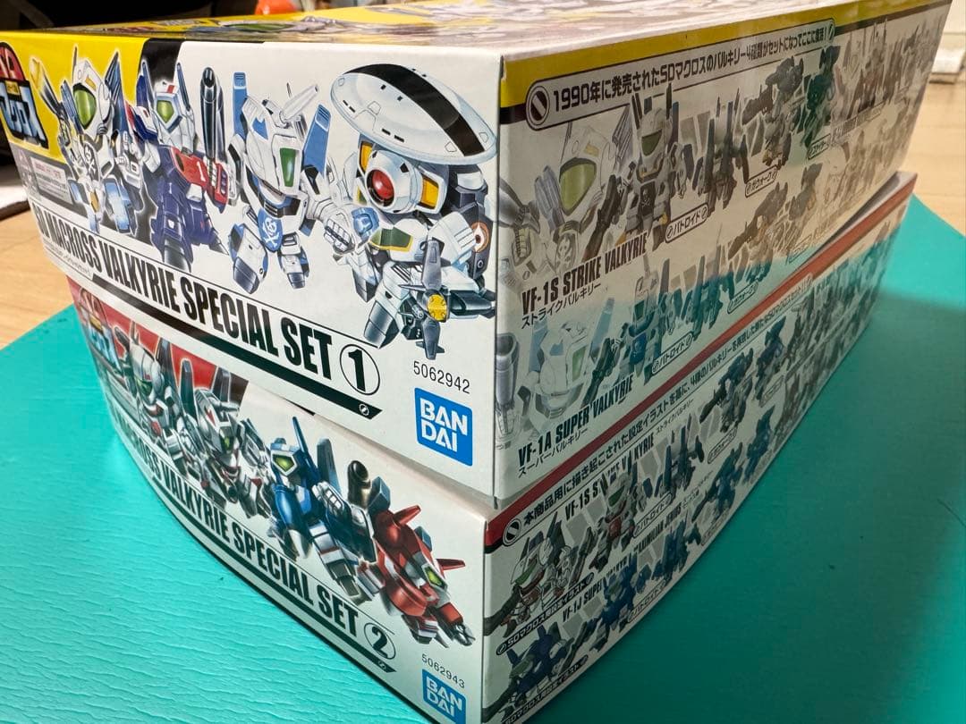 SDマクロスバルキリー スペシャルセット 1 & 2セット