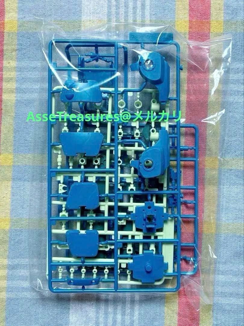 初版限定品 Wave 1/35 スナッピングタートル PS版 w/イプシロン