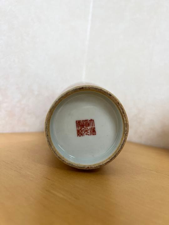 中国清道光年製銘粉彩人物文瓶官窯唐物古美術品江戸アンティーク骨董コレクション青磁