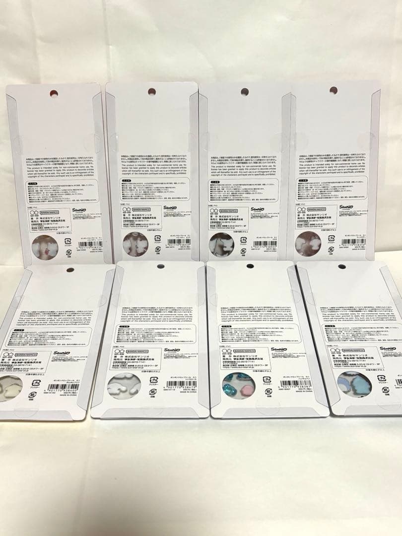 ボンボンドロップシール サンリオ mini （正規品）8種類