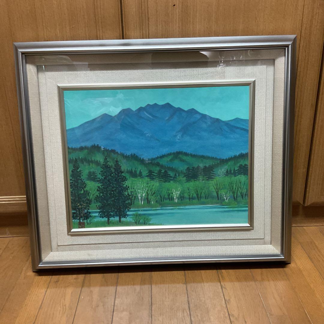 狩野公洋筆　日本画　題目　【　山　湖　】　額装　直筆サイン　印譜在