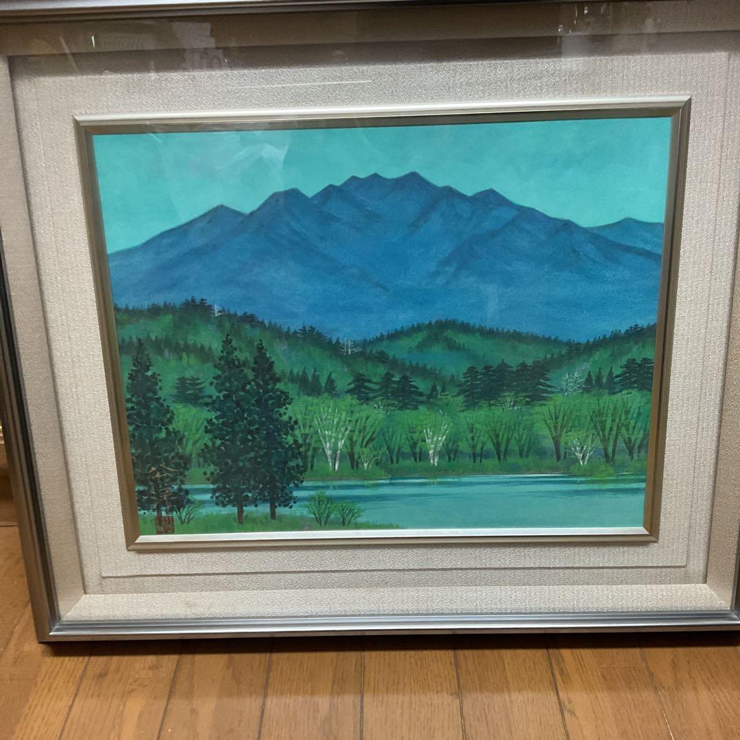 狩野公洋筆　日本画　題目　【　山　湖　】　額装　直筆サイン　印譜在