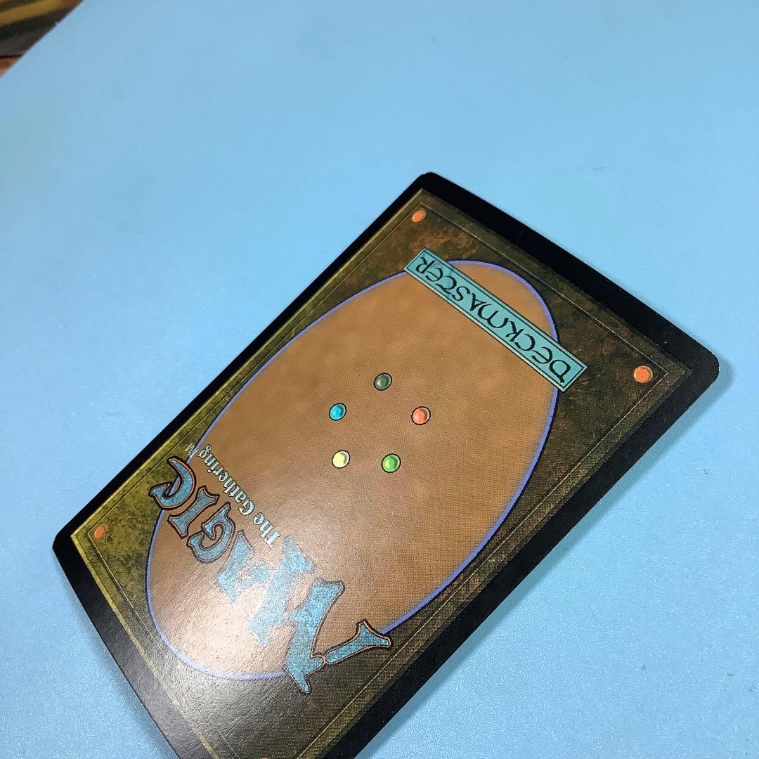 虚空の杯/Chalice of the Void MRD英語foil