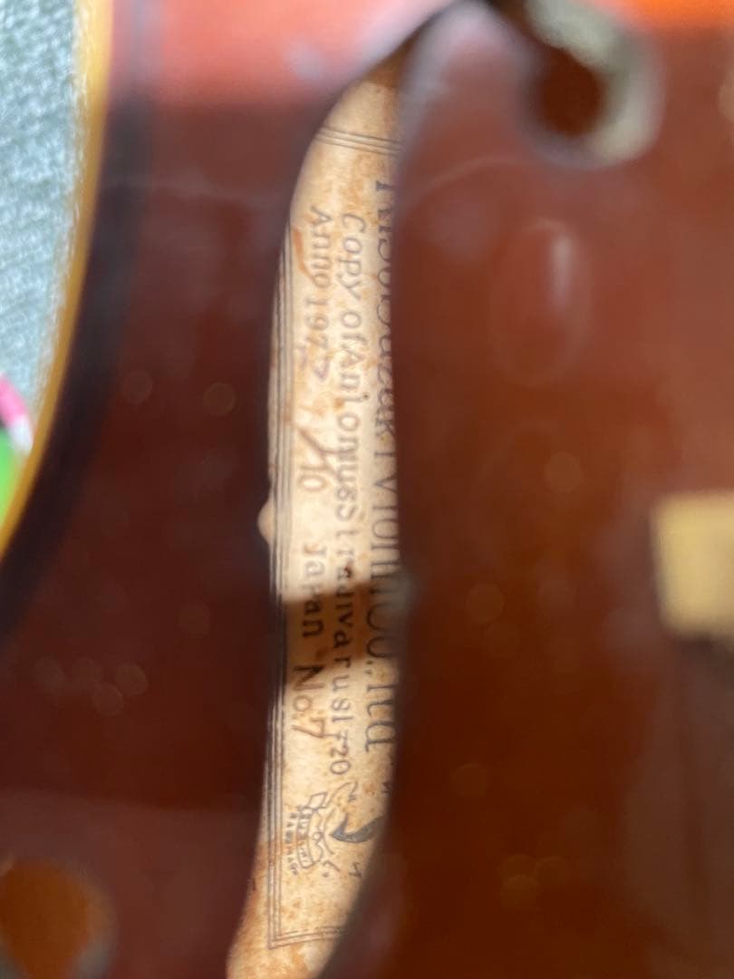 スズキ SUZUKI 1972年製 1/10ヴァイオリン No7